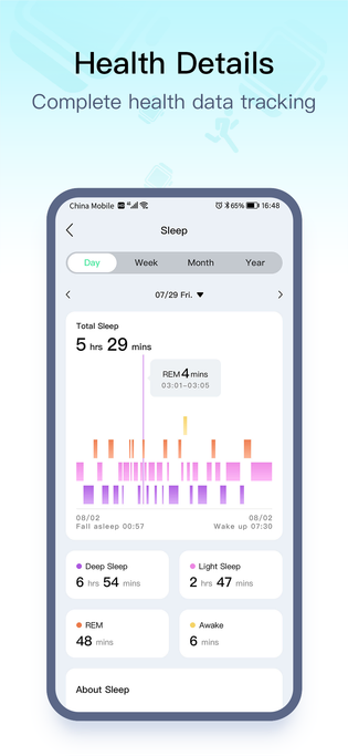 WearPro 截图 2
