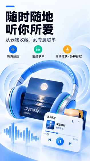 城通网盘 | Ctfile 截图 2