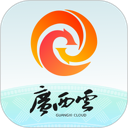 广西云 图标