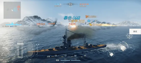 苍蓝前线