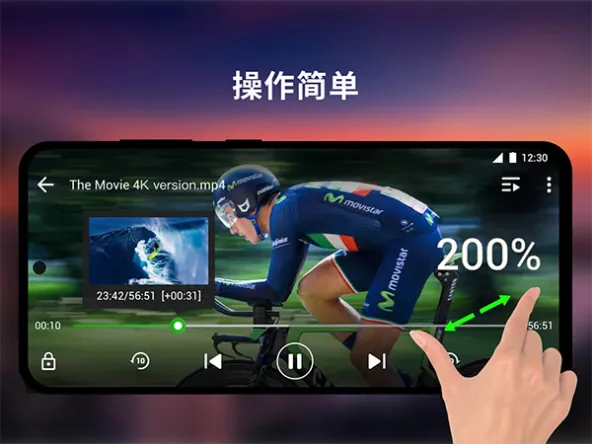 XPlayer - Video Player | XPlayer - 万能视频播放器 应用截图 4