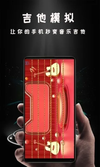 Hi投屏 应用截图 3