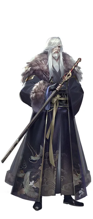 庆余年