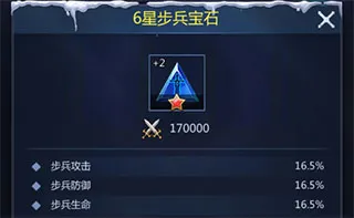 谜题大陆