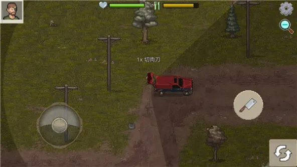 MiniDayZ 2