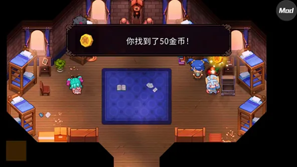 Nexomon