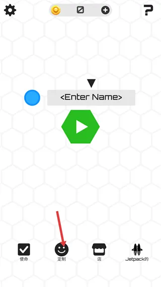 Hexar.io