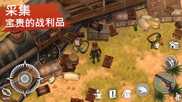 Westland Survival 游戏截图 2