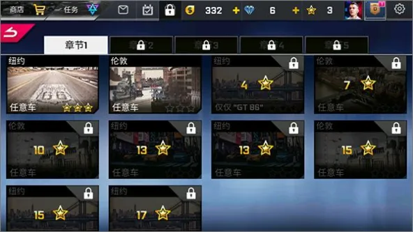 Street Racing HD|街头赛车2高清版