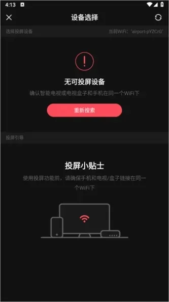 AcFun