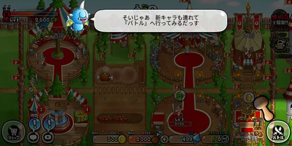 CastleAndDragon