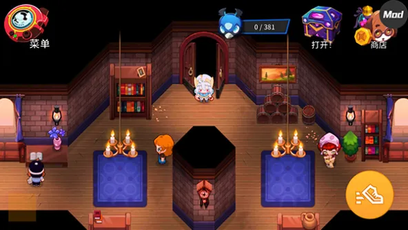 Nexomon