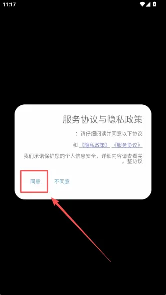 katip智能助手
