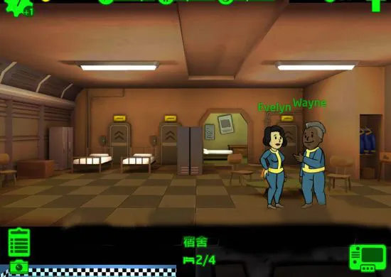 Fallout Shelter