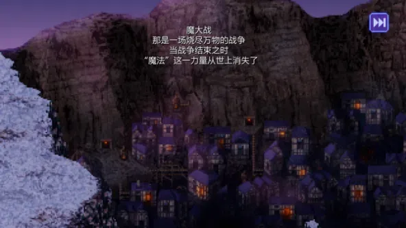 Final Fantasy VI
