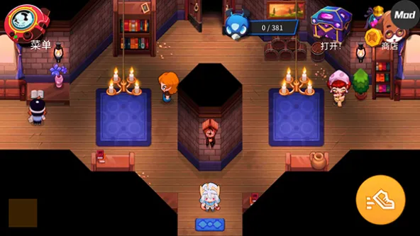 Nexomon