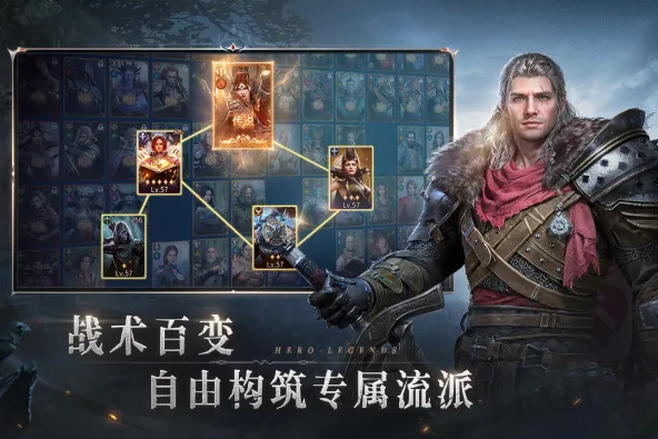 七塔 游戏截图 5