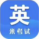 考研英语 应用图标