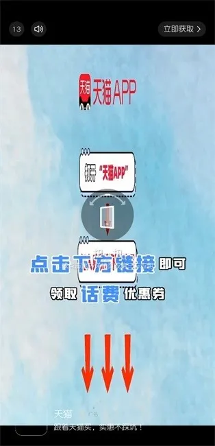 囧次元