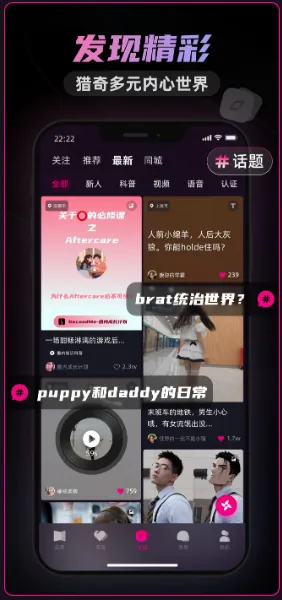 小己
