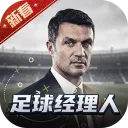 最佳11人 游戏图标