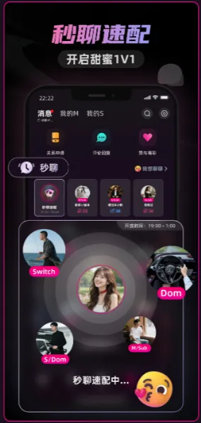 小己