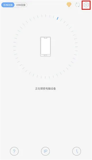 FakeCamera | 虚拟相机