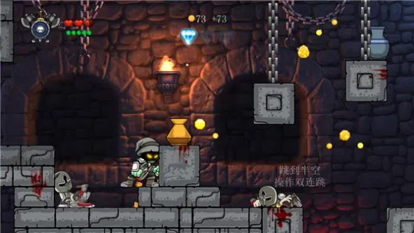 Magic Rampage