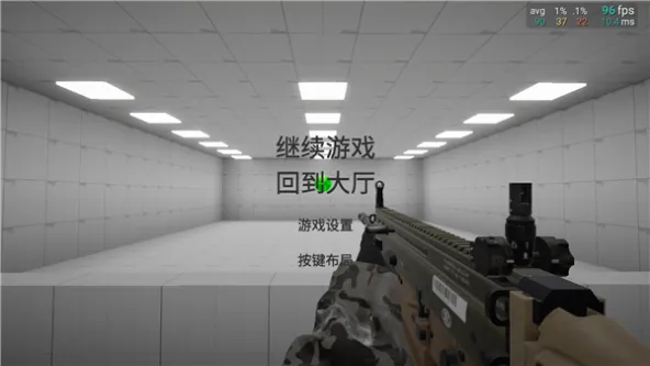 练枪皇帝
