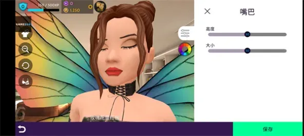 Avakin Life