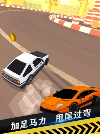 Finger Driver 游戏截图 4