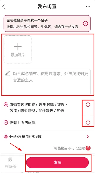 发光公社