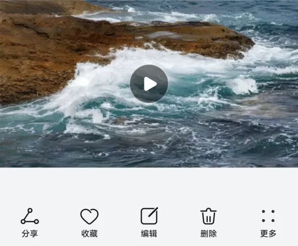 英语趣配音
