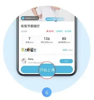 麦瑞克