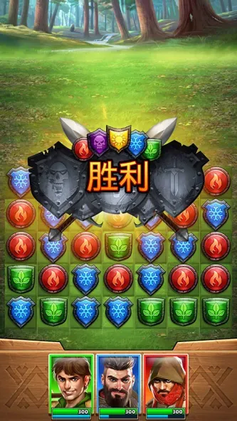 Empires⚔️ | 帝国与谜题