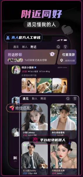 小己