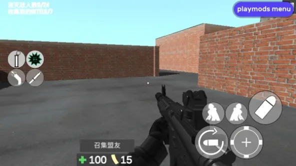 ProjectBreachPvP | CQB射击PVP