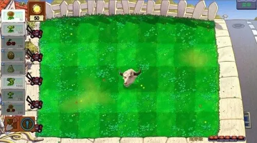 PVZ指导版3.0 游戏截图 4