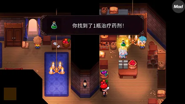 Nexomon