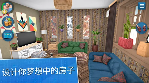 House Flipper 游戏截图 3