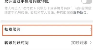 云视听极光