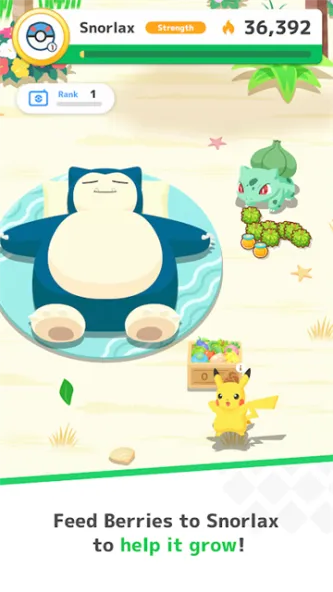 Pokémon Sleep 游戏截图 4