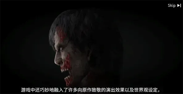 Resident Evil Survival Unit | 生化险境 生存兵种