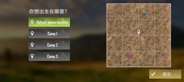 美国射手