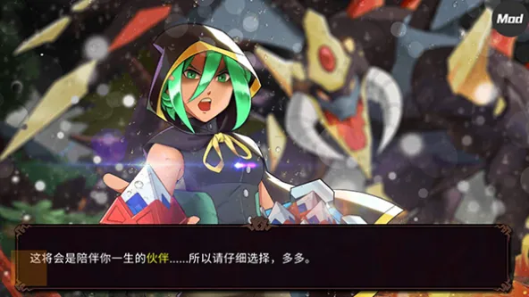 Nexomon