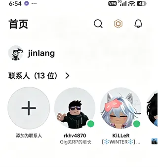 Roblox