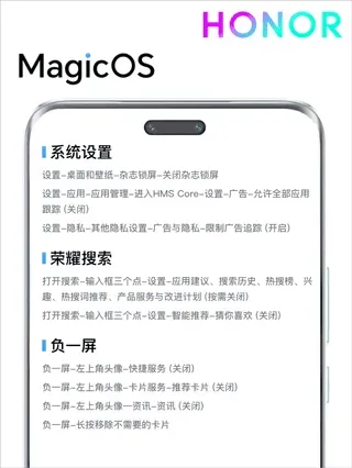浏览器 | Browser