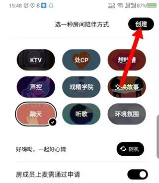 赫兹