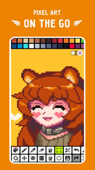 Pixel Studio 应用截图 2