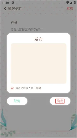 随笔日记